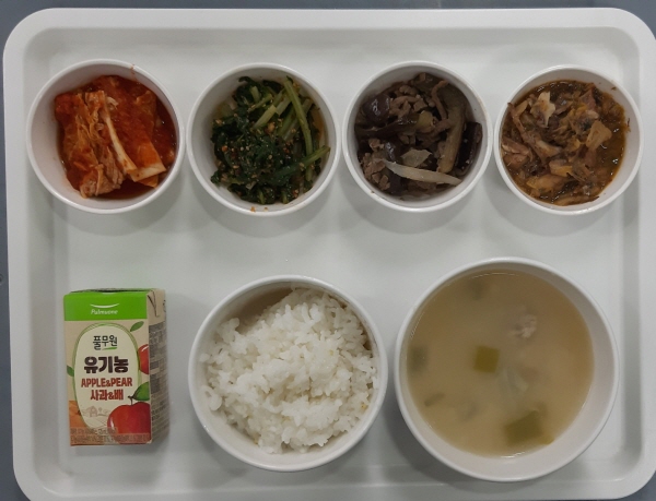 7dcf0cf0482da586b3c6a4b18495f911_1693275