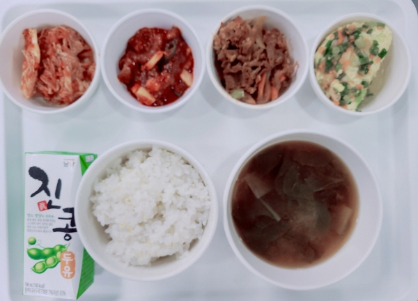 7dcf0cf0482da586b3c6a4b18495f911_1693280