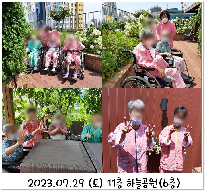 967a72ebbdb736a41053a2d3ea1680f5_1691027