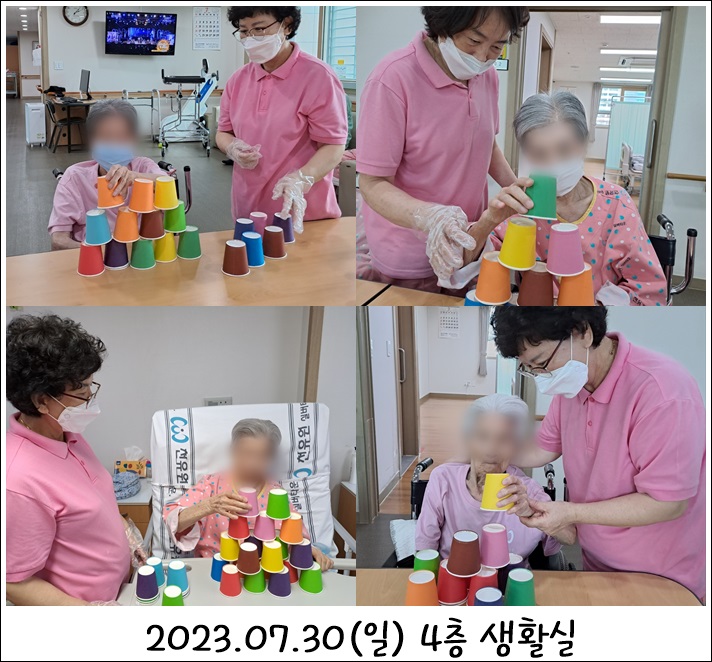 967a72ebbdb736a41053a2d3ea1680f5_1691027