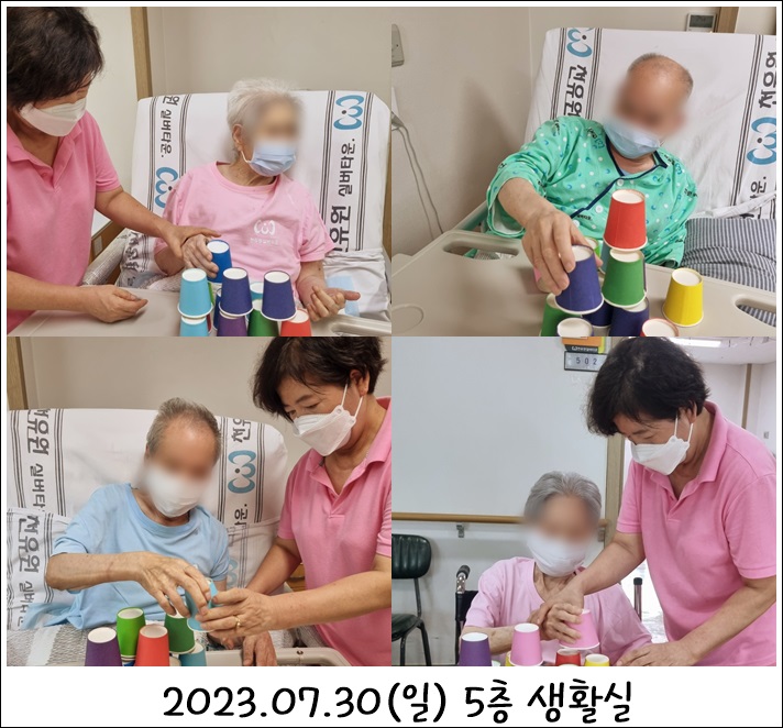 967a72ebbdb736a41053a2d3ea1680f5_1691027