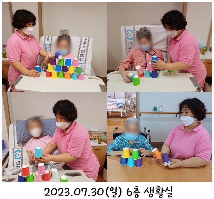 967a72ebbdb736a41053a2d3ea1680f5_1691027