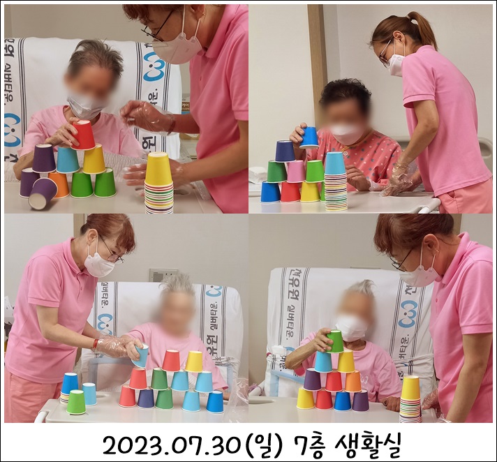 967a72ebbdb736a41053a2d3ea1680f5_1691027