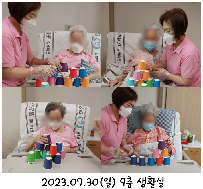 967a72ebbdb736a41053a2d3ea1680f5_1691027