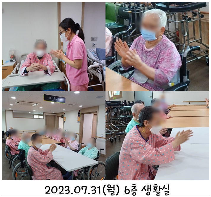 967a72ebbdb736a41053a2d3ea1680f5_1691027