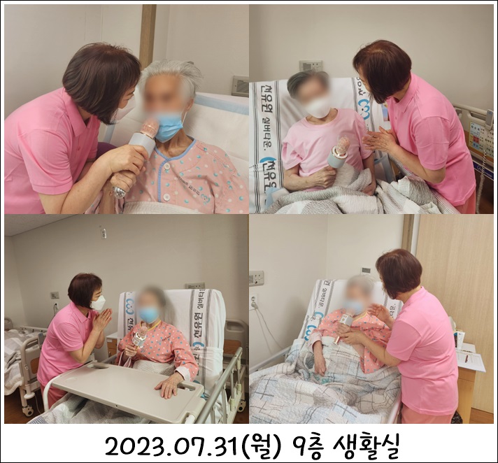 967a72ebbdb736a41053a2d3ea1680f5_1691027