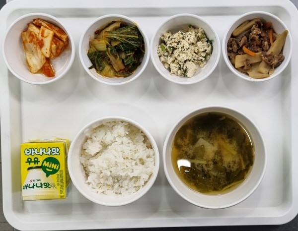 a2654f30aad5e376282e8a8b2397077f_1692238