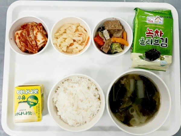 a91c707c4564795e73cb3e75a3563a04_1693361