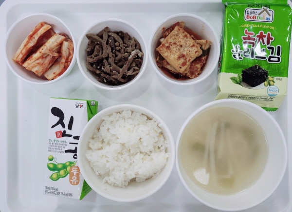 a93ec23c9d92b6fa73d369fb0b453327_1691545