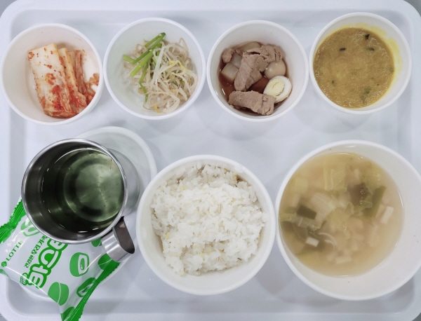 a93ec23c9d92b6fa73d369fb0b453327_1691545