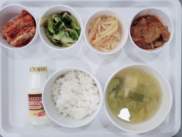 a93ec23c9d92b6fa73d369fb0b453327_1691545