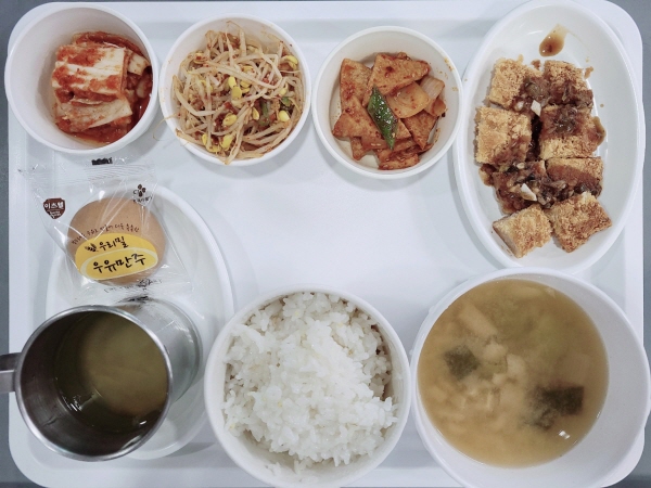 a93ec23c9d92b6fa73d369fb0b453327_1691545