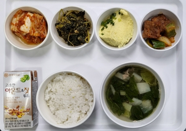 ad2506bc76744f9d9acd950981796c3c_1691728