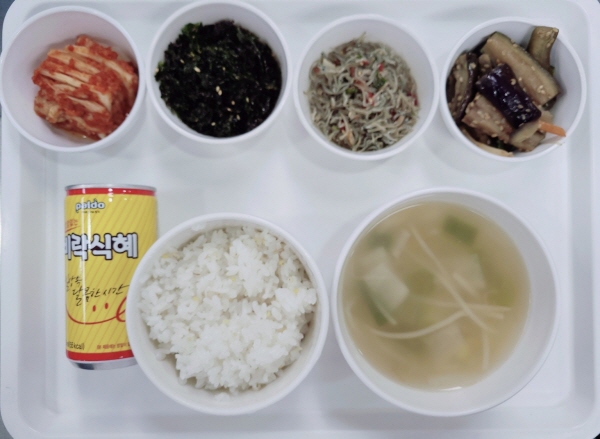 ad2506bc76744f9d9acd950981796c3c_1691728