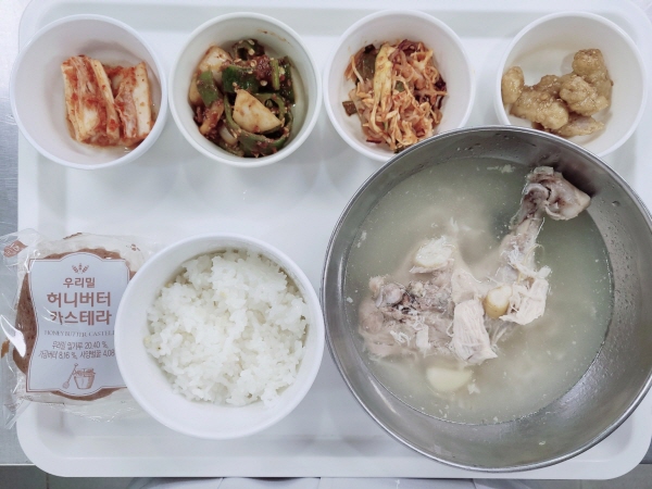 ad2506bc76744f9d9acd950981796c3c_1691728