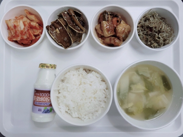 b663cf5bb6cf72753aaaac51ea088d83_1691390