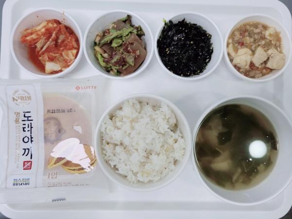 b663cf5bb6cf72753aaaac51ea088d83_1691390