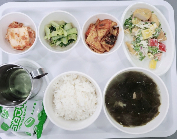 b663cf5bb6cf72753aaaac51ea088d83_1691391