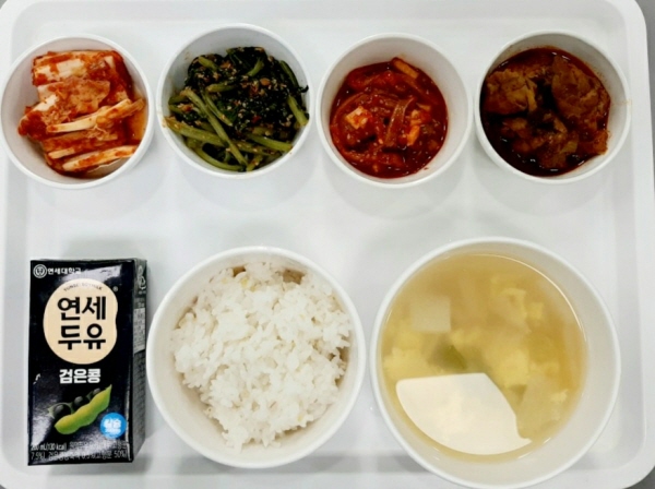 b663cf5bb6cf72753aaaac51ea088d83_1691391