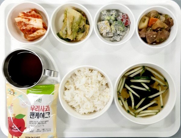 b663cf5bb6cf72753aaaac51ea088d83_1691391