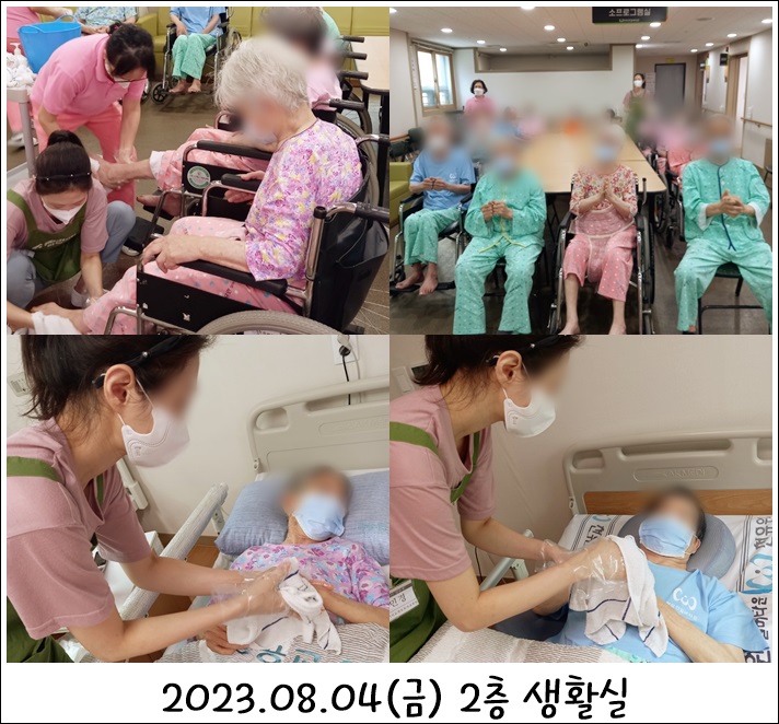 d0ca205bb9f49e044f85e1cda1c12226_1691476