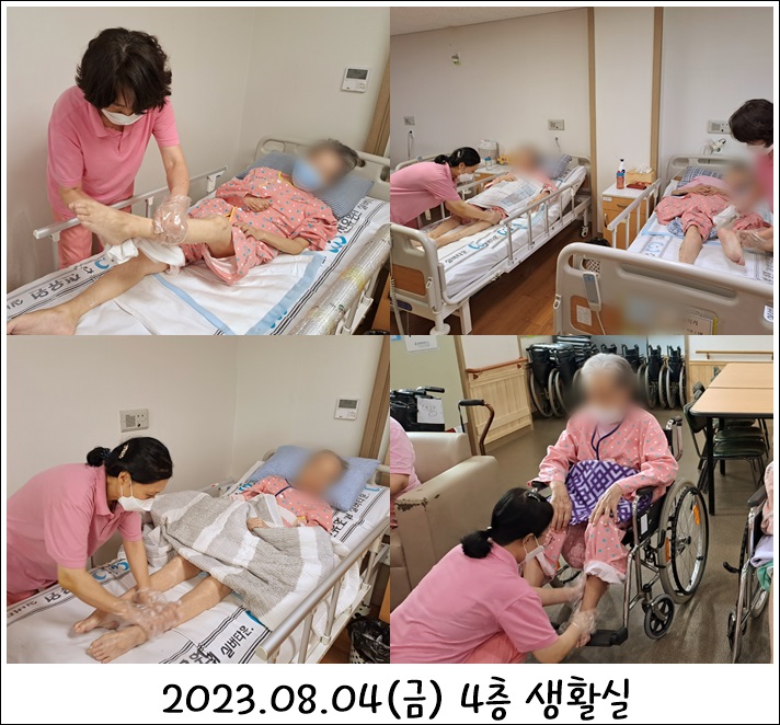 d0ca205bb9f49e044f85e1cda1c12226_1691476