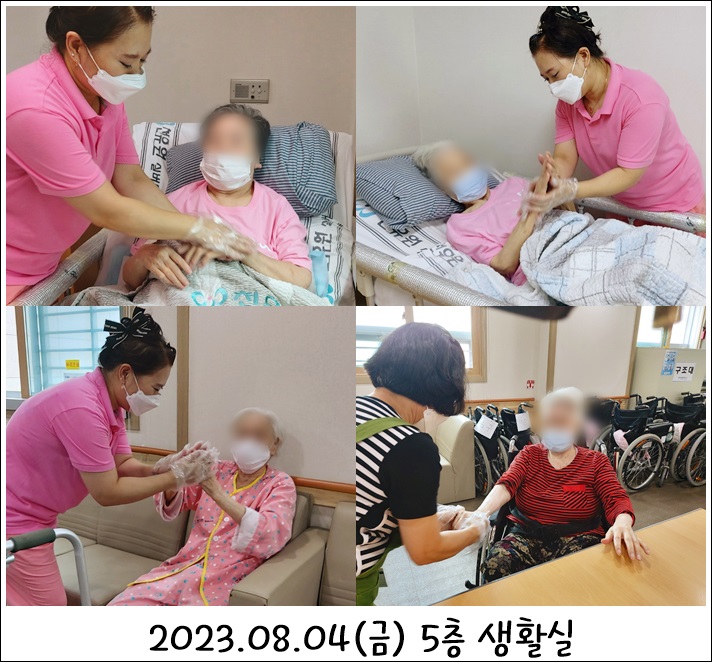 d0ca205bb9f49e044f85e1cda1c12226_1691476