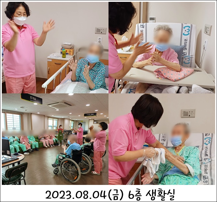 d0ca205bb9f49e044f85e1cda1c12226_1691476