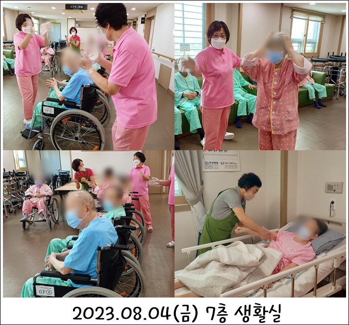 d0ca205bb9f49e044f85e1cda1c12226_1691476