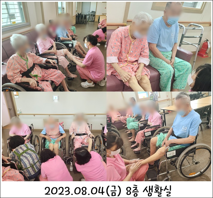 d0ca205bb9f49e044f85e1cda1c12226_1691476