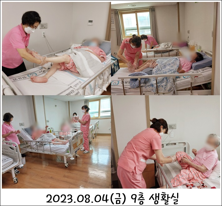 d0ca205bb9f49e044f85e1cda1c12226_1691476