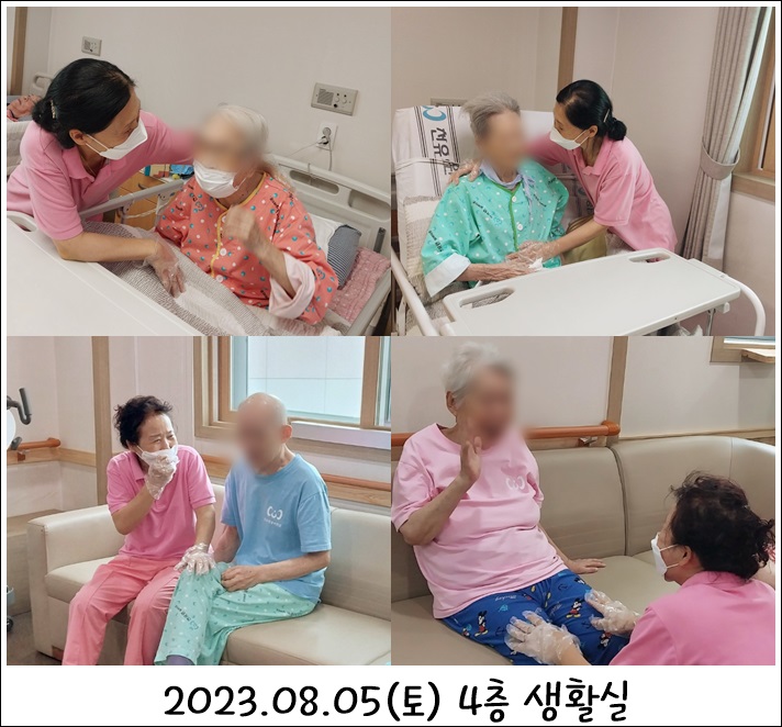 d0ca205bb9f49e044f85e1cda1c12226_1691476