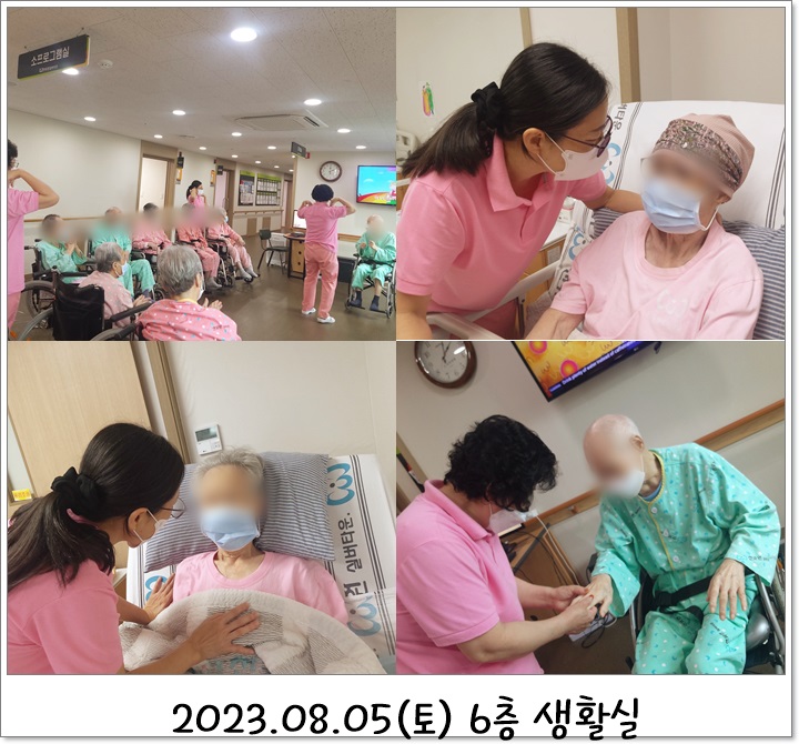 d0ca205bb9f49e044f85e1cda1c12226_1691476