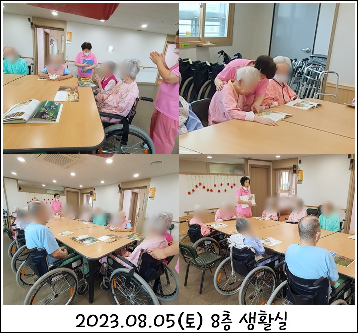 d0ca205bb9f49e044f85e1cda1c12226_1691476