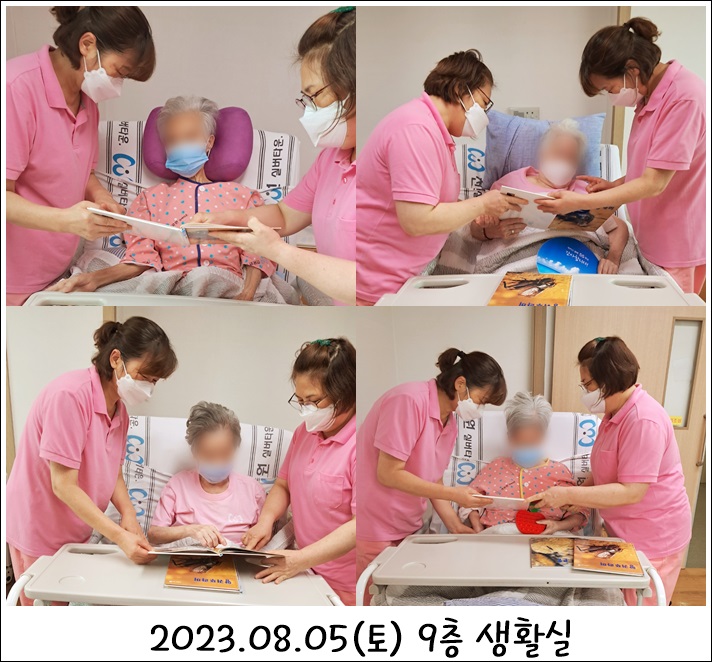 d0ca205bb9f49e044f85e1cda1c12226_1691476