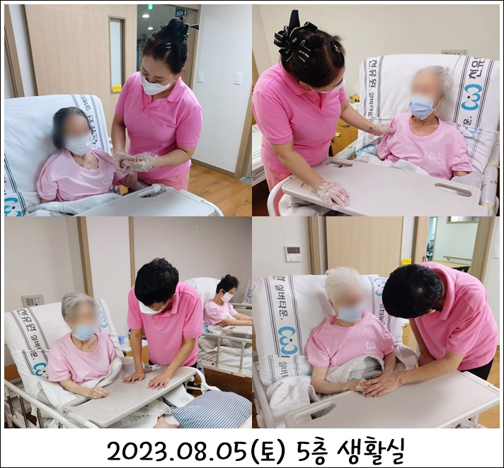 d0ca205bb9f49e044f85e1cda1c12226_1691476