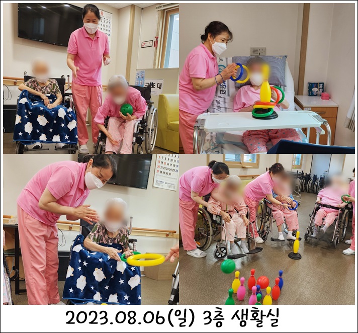 d0ca205bb9f49e044f85e1cda1c12226_1691477