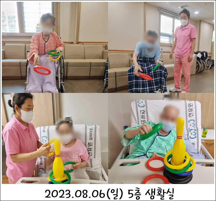 d0ca205bb9f49e044f85e1cda1c12226_1691477