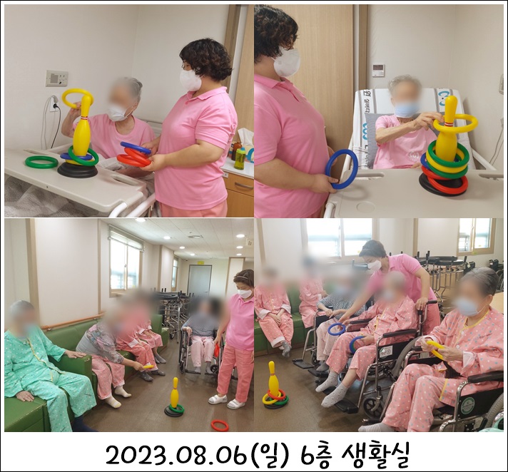 d0ca205bb9f49e044f85e1cda1c12226_1691477