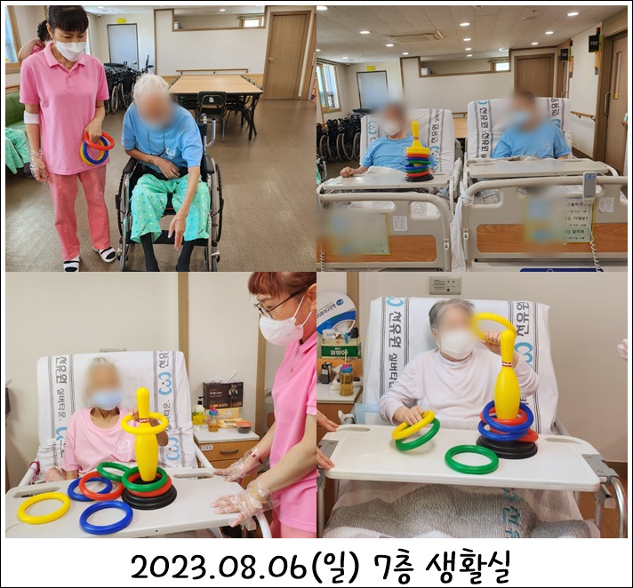 d0ca205bb9f49e044f85e1cda1c12226_1691477