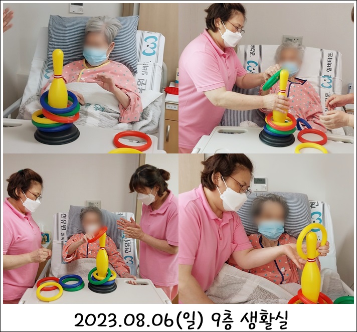 d0ca205bb9f49e044f85e1cda1c12226_1691477