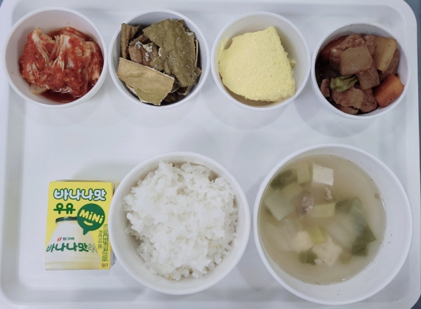 d31a5605c04aa71793aa0c1f54f1f596_1690939