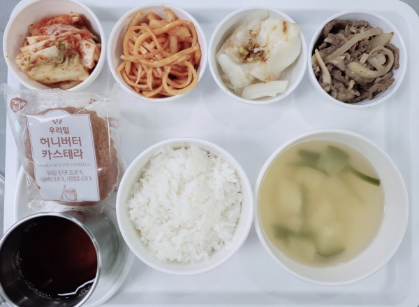 d31a5605c04aa71793aa0c1f54f1f596_1690939