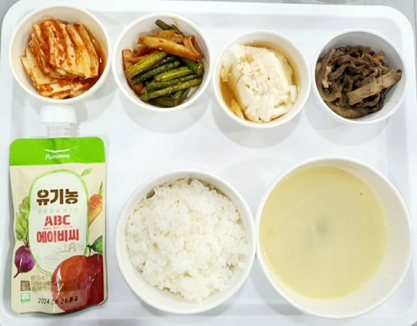 d31a5605c04aa71793aa0c1f54f1f596_1690939