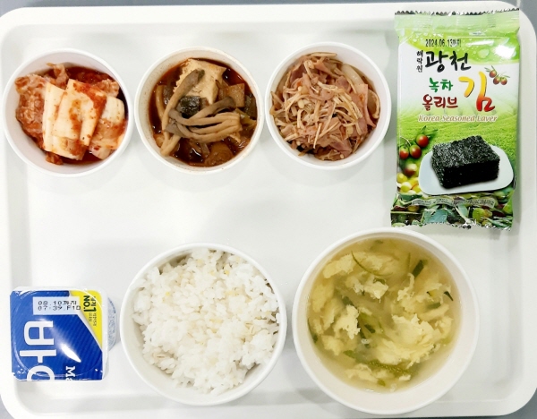 d31a5605c04aa71793aa0c1f54f1f596_1690939