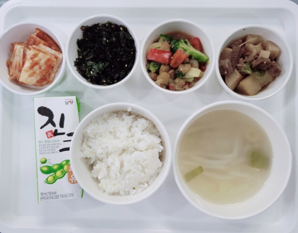 da460457cd32309d72904282e56a64a2_1692756