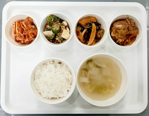 da460457cd32309d72904282e56a64a2_1692756