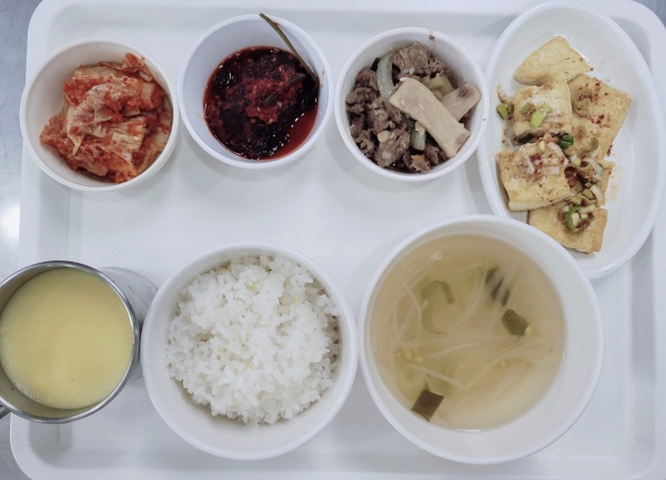 da460457cd32309d72904282e56a64a2_1692756