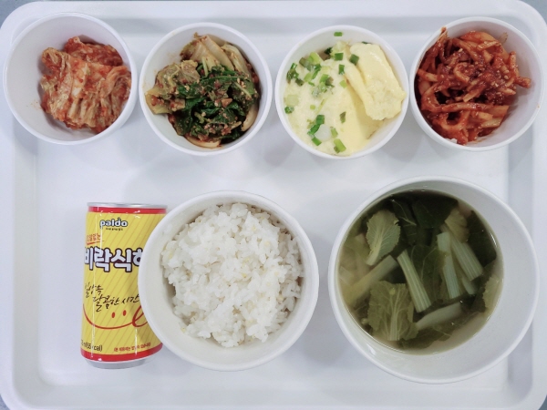 da460457cd32309d72904282e56a64a2_1692756