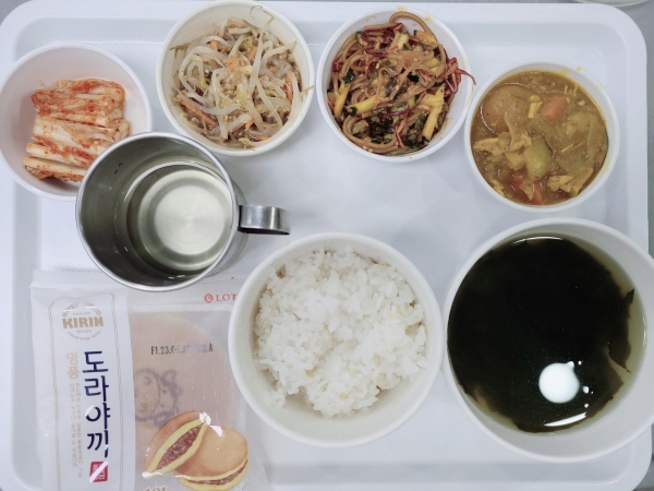 da460457cd32309d72904282e56a64a2_1692756